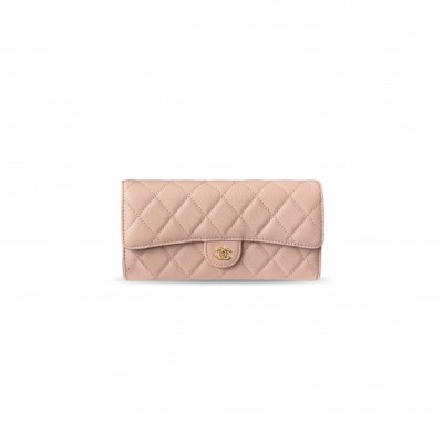 CHANEL LONG ZIPPER WALLET A80758 (19*10.5*3cm) 